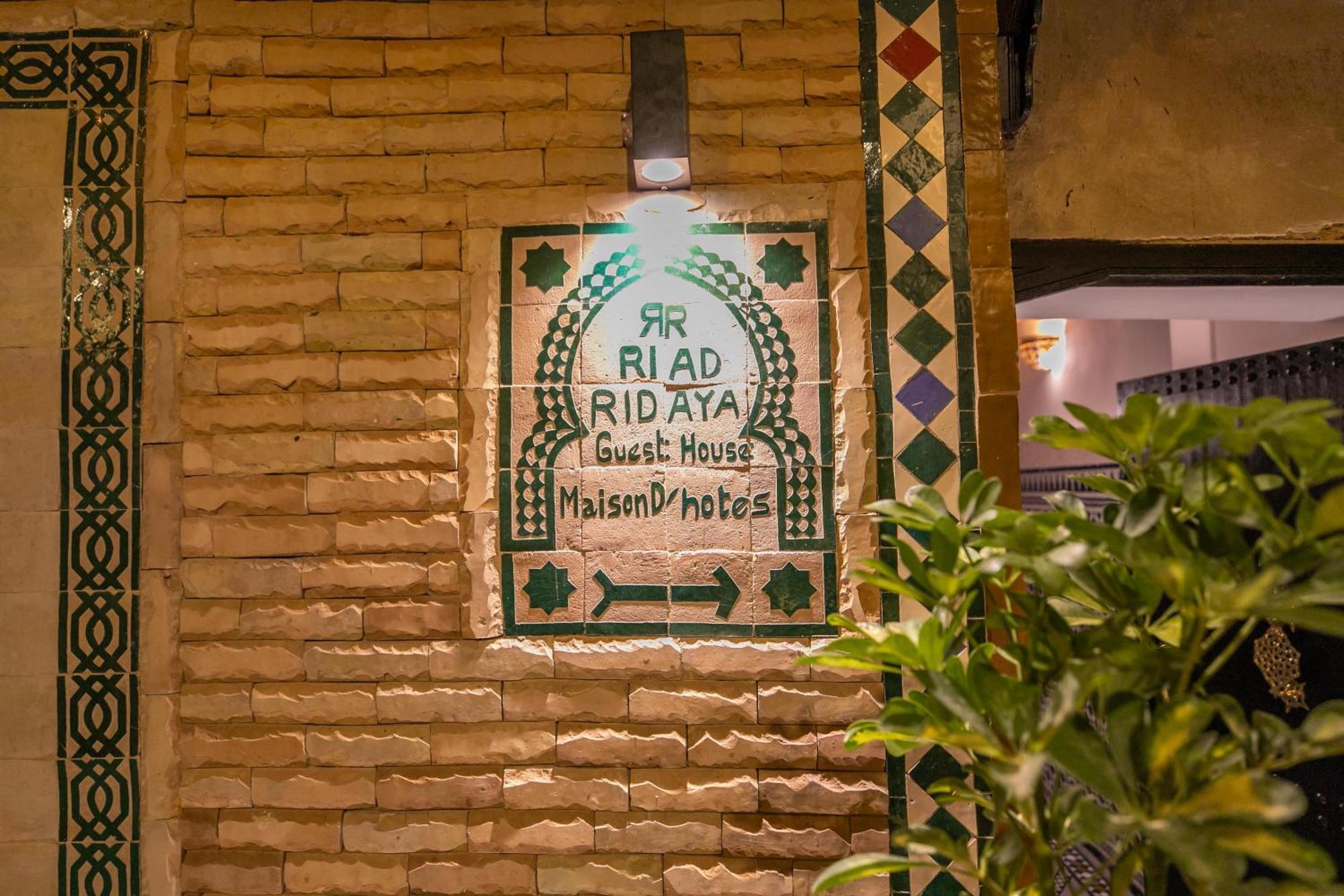 Riad Ridaya Fes Luaran gambar